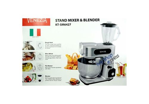 VENIZEA ROBOT PETRIN  2 EN 1 AVEC BLENDER MIXEUR 7 LITRES 1300W au meilleur prix au Maroc