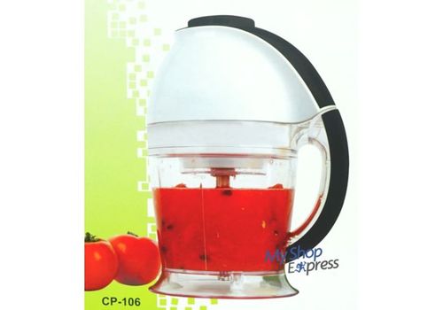 HACHOIR ELECTRIQUE  AVEC 3 LAMES ACIER INOXYDABLE AMOVIBLES au meilleur prix au Maroc