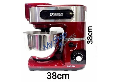 ROBOT PETRIN PATISSIER A 7 VITESSES  7L -1800 W au meilleur prix au Maroc