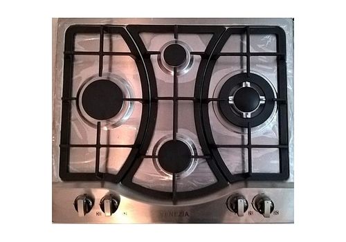 PLAQUE DE CUISSON 4 FEUX A GAZ ELECTRIQUE 50 CM au meilleur prix au Maroc