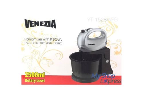 BATTEUR ÉLECTRIQUE AVEC BOL PLASTIQUE DEUX FONCTIONS 2000W - 7 VITESSES + TURBO au meilleur prix au Maroc