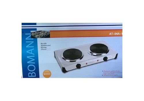 PLAQUE DE CUISSON ELECTRIQUE DOUBLE 2000W INOX BOMANN GERMANY au meilleur prix au Maroc