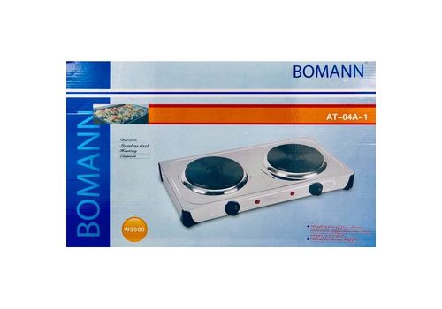 PLAQUE DE CUISSON ELECTRIQUE DOUBLE 2000W INOX BOMANN GERMANY au meilleur prix au Maroc