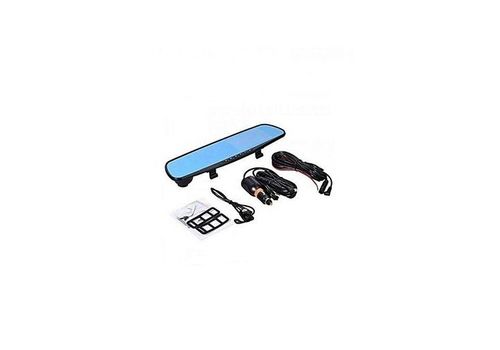 FULL 1080P HD DUAL CAR CAMERA VEHICLE au meilleur prix au Maroc