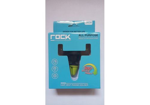 SUPPORT TELEPHONE PORTABLE DE VENTILATION ROTATION 360° au meilleur prix au Maroc