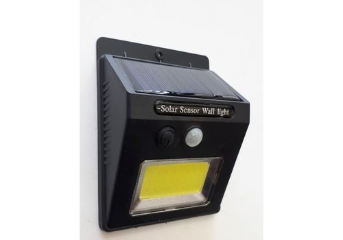 LED lampe Solaire d’extérieur avec détecteur de mouvement au meilleur prix au Maroc