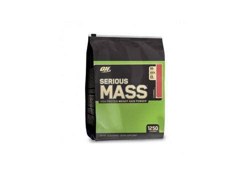 SERIOUS MASS 5,45KG USA au meilleur prix au Maroc