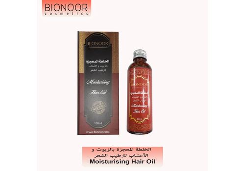 Bionoor Hair oil soin douceur au meilleur prix au Maroc