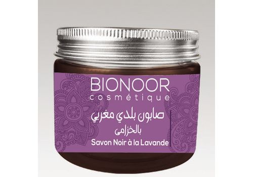 Bionoor Savon noir Lavande au meilleur prix au Maroc