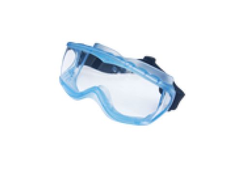 LUNETTE MASQUE au meilleur prix au Maroc