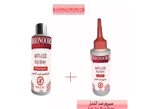 Bionoor Lotion anti poux au meilleur prix au Maroc