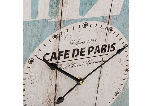 Horlohe Murale France Vintage Coconut au meilleur prix au Maroc