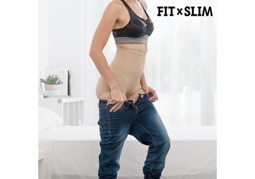 Gaine Amincissante avec Silicone Slimming 360 Pant (pack de 2) au meilleur prix au Maroc