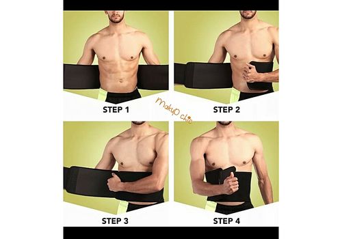 HBT Gear TRIMMER Tour de taille Sweat Belt formateur pour la perte de poids et soutien SUPPORT pour les femmes et les hommes au meilleur prix au Maroc