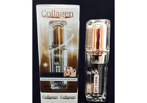 Collagène Sérum Pour Les Yeux - Réduit Rides et Ridules au meilleur prix au Maroc