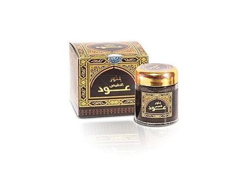 Bkhour Oud An-Nafis au meilleur prix au Maroc