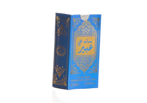 Eau de Parfum Nassaem Abeer au meilleur prix au Maroc