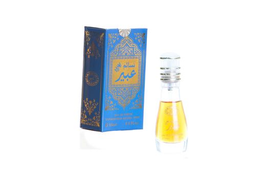 Eau de Parfum Nassaem Abeer au meilleur prix au Maroc