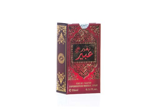 Eau de Parfum Bakhor Abeer au meilleur prix au Maroc