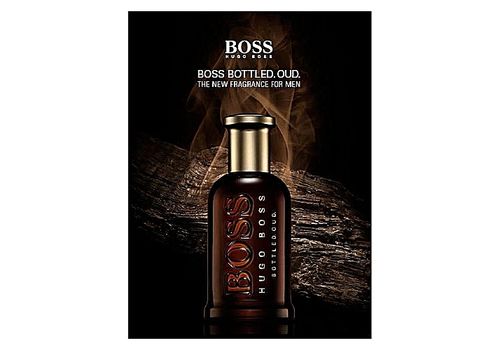 Hugo Boss Boss Bottled Oud - Eau de Parfum - 100ml au meilleur prix au Maroc