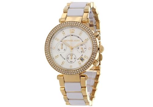 Montre MICHAEL KORS  MK6119 pour Femmes au meilleur prix au Maroc