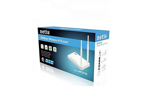 Routeur Wifi 300M au meilleur prix au Maroc