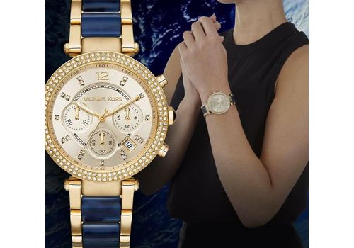 Montre MICHAEL KORS  MK6238 pour Femmes au meilleur prix au Maroc