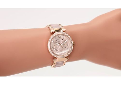 Montre MICHAEL KORS  MK6110 pour Femmes au meilleur prix au Maroc