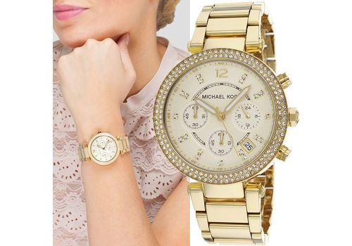 Montre MICHAEL KORS  MK5354 pour Femmes au meilleur prix au Maroc