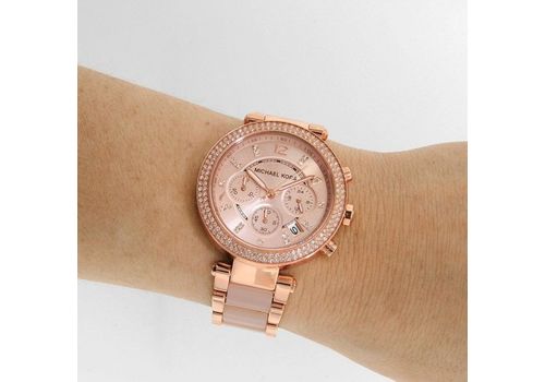 Montre MICHAEL KORS  MK5896 pour Femmes au meilleur prix au Maroc