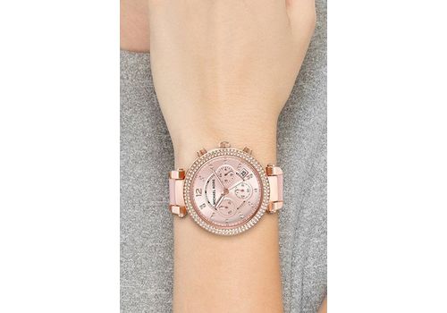 Montre MICHAEL KORS  MK5896 pour Femmes au meilleur prix au Maroc