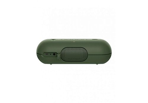 SRS-XB20 Enceinte Portable Sans Fil Bleutooth Vert au meilleur prix au Maroc