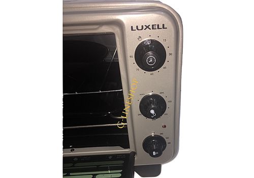 LUXELL FOUR ELECTRIQUE 36 LITRE au meilleur prix au Maroc