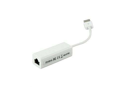 Adaptateur usb vers ethernet au meilleur prix au Maroc