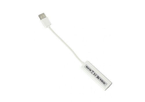 Adaptateur usb vers ethernet au meilleur prix au Maroc
