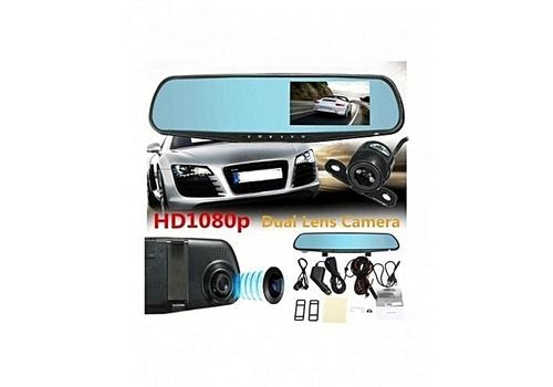 Rétroviseur double caméra FULL HD au meilleur prix au Maroc