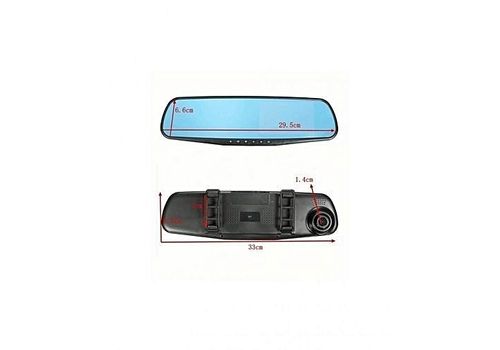 Rétroviseur double caméra FULL HD au meilleur prix au Maroc