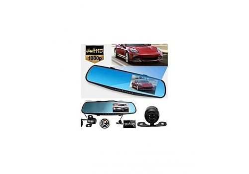 Rétroviseur double caméra FULL HD au meilleur prix au Maroc