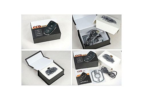 Clé de Voiture Camera Cachée Espion Full HD 1080P au meilleur prix au Maroc