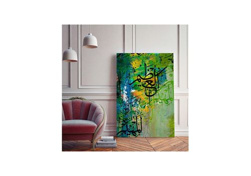 Tableau décoratif L60 x H100 cm - intérieur design, abstrait art CI486 au meilleur prix au Maroc