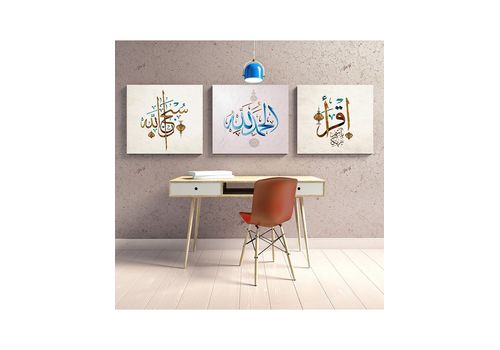 Tableau décoratif L 45 x H 45 cm (x3) - intérieur design, décoration moderne, art abstrait CI564 au meilleur prix au Maroc