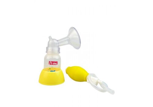 Tire lait avec biberon jaune au meilleur prix au Maroc