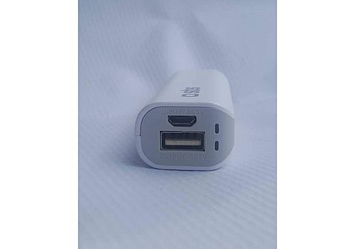 sbs power bank Originale Batterie de secours universelle 2200mAH pour smartphone,Ipod,GPS,Casque,Apn. au meilleur prix au Maroc