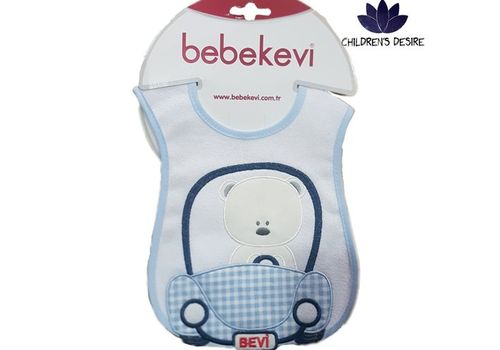 Bavoir d'apprentissage turkie au meilleur prix au Maroc