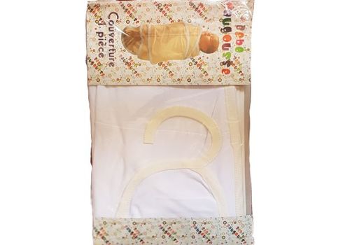 Couverture Emmaillotage pour bébé - uni-sexe au meilleur prix au Maroc