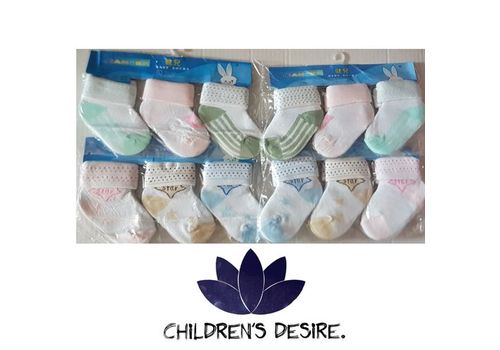 Baby chaussettes 12 paires unique pour votre bébé - NewBorn Bébé infantile Soft chaussette au meilleur prix au Maroc