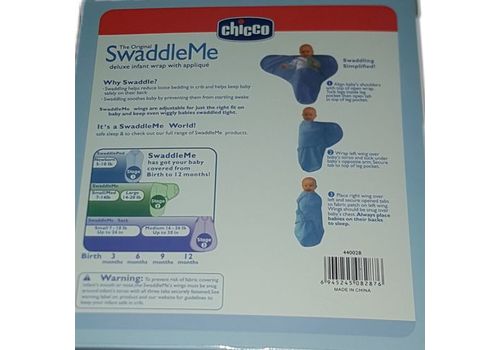 SwaddleMe Emmaillotage - CHICCO pour bébé fille au meilleur prix au Maroc