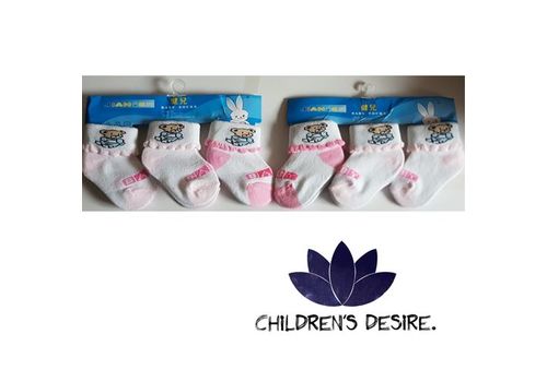Baby chaussettes 6 paires unique pour votre bébé - NewBorn Bébé infantile Soft chaussette au meilleur prix au Maroc