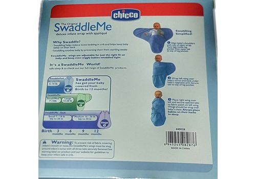 SwaddleMe Emmaillotage - CHICCO au meilleur prix au Maroc