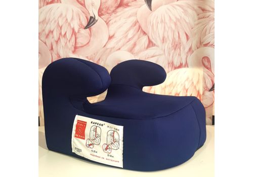 Rehausseur automobile universel groupe 2-3 - Kapcah au meilleur prix au Maroc